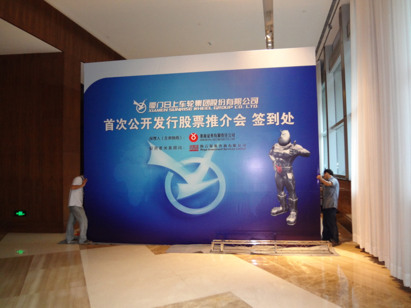 深圳行架背景搭建与桁架背景安装的专业设计服务