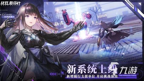 正邪博弈中的数字新章 论《伏魔诀》真充高返服务的战略价值