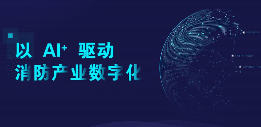 广州市开拓网络技术 匠心铸就数字服务新标杆