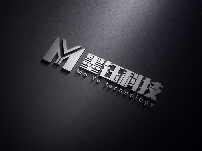 科技新锐涌动 深圳市墨钰网络科技的网络技术服务创新之路